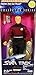 Produktbild Star Trek 9" Inch Figur Captain Jean-Luc Picard Command Edition aus Star Trek The Next Generation von Playmates