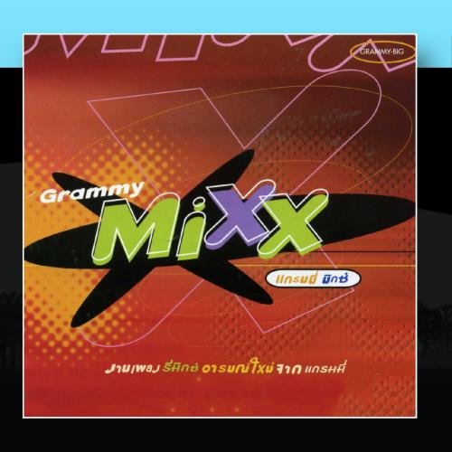 Baby Multicolor Plastic Telescopic Rod Magnet Child Water Fishing Toy