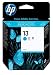 Produktbild HP Tintenpatrone 13 (cyan, Standard 1200 Seiten) C4815A