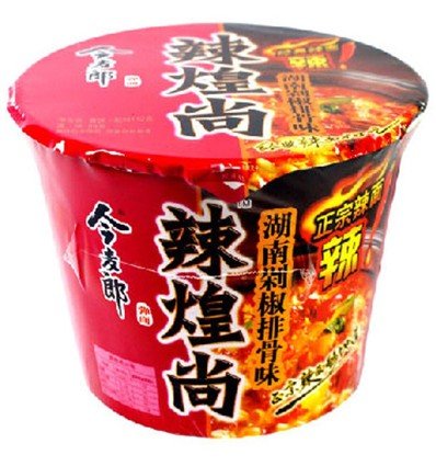 Preisvergleich Produktbild Jinmaling Schüssel Schweinefleisch 123g