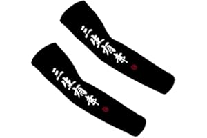 ArcherWlh Kempa Arm Sleeve,Anime um die Eisscrcreen-Hülse-Männer-Seidenhülse, die UV-Motorsport-Basketballarm umgibt-XT-62_Code