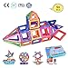 Produktbild LEEHUR Magnetische Bausteine Set 94 Teile Magnetische Bauklötze magnetisch Bausteine Set Kreative und Pädagogische Spielzeuge-Riesenrad & Aufbewahrungsbox mit Beutel