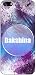 Produktbild Hard Case (Rückdeckel) für iPhone 4 / 4S personalisiert mit Namen: Dakshina (Vorname/Zuname/Spitzname)