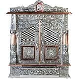 Brilliant Home Designs Aluminium and Copper Oxidized Home Temple/Ghar Mandir/Pooja Mandir Size- L-15 and B-7 Inches (Silver, BHDMN006)