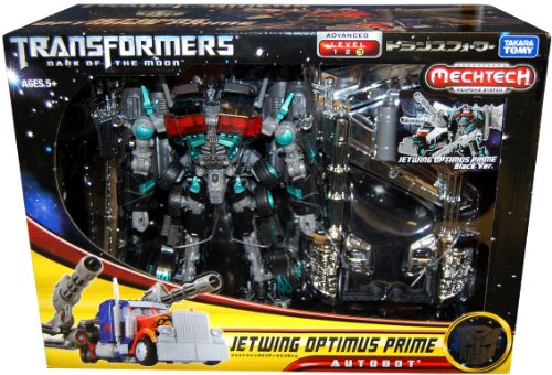 Preisvergleich Produktbild Takara Tomy Transformers Nightwatch Jet-Flügel Optimus Prime Da-15