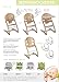 Roba Baumann GmbH Highchair with Steps Move Up I