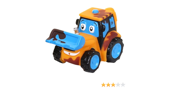 digger bath toy
