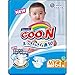 Produktbild GOO.N Baby Windeln Gr. M (6-11 kg) 64 Stück Premium Qualität Made in Japan