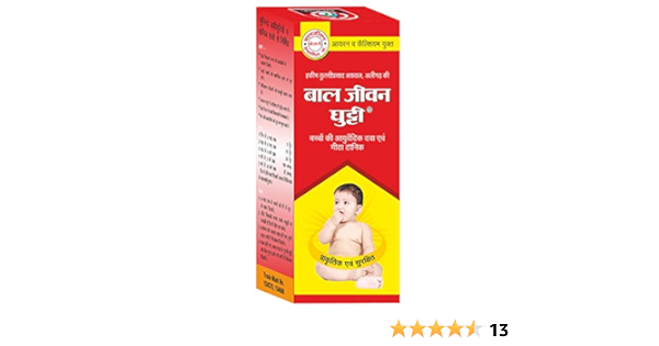 Buy Ayurvedic Bal Jiwan Ghutti 100ml Set Of 3 Online At Low Prices In India Amazon In