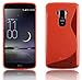 Produktbild Cadorabo Hülle für LG G FLEX - Hülle in INFERNO ROT – Handyhülle aus flexiblem TPU Silikon im S-Line Design - Ultra Slim Soft Backcover Case Bumper