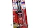 Speaker Repair Adhesive Recone Kit Voice Coil Epoxy MI-1500 RS.2485.00