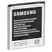 Price comparison product image Samsung EB485159LUCSTD 1.700mAh Li-Ion Standard Battery for Galaxy Xcover 2