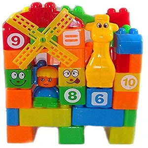 JAY ANTIQUES -Hounding Block Game for Kids
