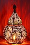 La forma es árabe oriental, la perforación es marroquí india, es una excelente decoración oriental para ideas creativas de decoración, para la iluminación romántica o como regalo.