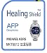 Produktbild Healing shield Schutzfolie Displayschutz Screen Protector Oleophobic AFP Clear Film for Michael Kors Watch Smart Watch MKT5012 [Front 2pcs]