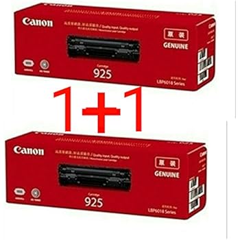 Canon 925 Toner Cartridge(Black): Amazon.in: Computers & Accessories