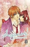 Cover zum Buch Ayanos Geheimnis 1