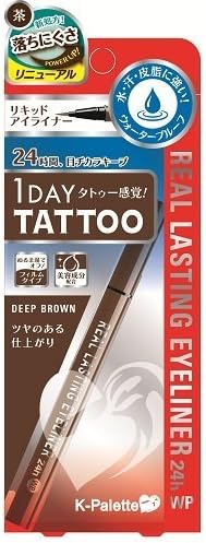 Cuore K-Palette - 1 Day Tattoo Real Lasting Eyeliner 24h WP DB101-Deep Brown by Cuore