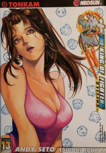 The King of Fighter Zillion — Tome 13