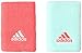 Produktbild Adidas Tennis Wristband Long HW16