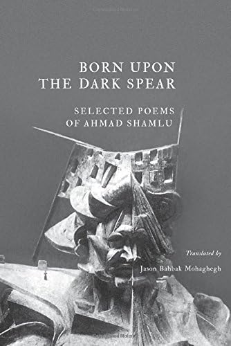 Born Upon the Dark Spear