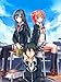 Produktbild Infinite Arts Yahari Ore No Seishun Lovecome WA Machigatte Iru (24inch x 32inch/60cm x 80cm) Silk Print Poster - Silk Printing - 3C7D43