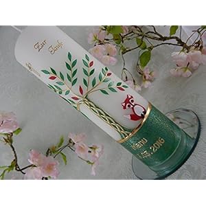 Taufkerze verziert Baum grün gold rot mit Fuchs Taufkerzen Junge Mädchen 250/70 mm mit Name und Datum