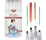 VARIADO - Cada rotulador de acuarela incluido en este juego facilita distintos trazos, con 4 tamaños de punta de pincel para escoger: pequeño, mediano, grande y ancho. Esta variedad le permite extenderse en cuanto a técnicas, expandiendo su creatividad en frente del papel