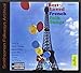 Produktbild 24 Best Loved French Folk Songs by Various (1993-01-28)