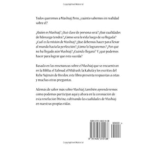 Mashiaj: ¿Qué? ¿Quién? ¿Por qué? ¿Cuándo? ¿Dónde? ¿Cómo?