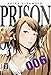 Prison School 06 by Akira Hiramoto, Karl Stenger