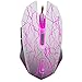 Produktbild azzor zwei generation professionelle gaming mouse notebook von lol gaming mouse licht,weiße,offizieller standard