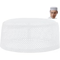 Bonnet De Prière Musulman Brodé Pour Homme - Chapeau Rond Namaz Kufi Idéal Pour L'Aïd Et Ramadan