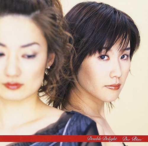 Preisvergleich Produktbild Double Delight / MIDARE
