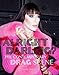 Alright Darling?: The Contemporary Drag Scene by 
