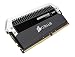 Produktbild Corsair CMD8GX4M2B3200C16 Arbeitsspeicher ((2x4GB) DDR4, 3200Mhz, XMP) schwarz