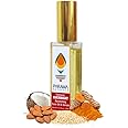 Parama Naturals Turmeric Overnight Nourishing Face Oil & Serum, 30ml, anti-aging, Glowing skin