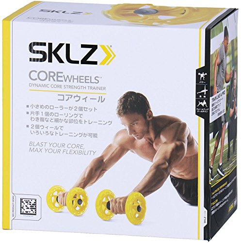 SKLZ APD-CW01-02 Trainingsrollen Bauchtrainer Core Wheels black/yellow - 7