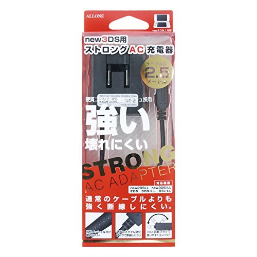 Preisvergleich Produktbild new3DS AC