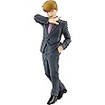 GOOD SMILE Mob Psycho 100 3 - Arataka Reigen - Pop Up Parade 17cm Multicolor