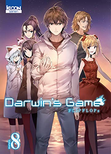 <a href="/node/28671">Darwin's Game T.8</a>