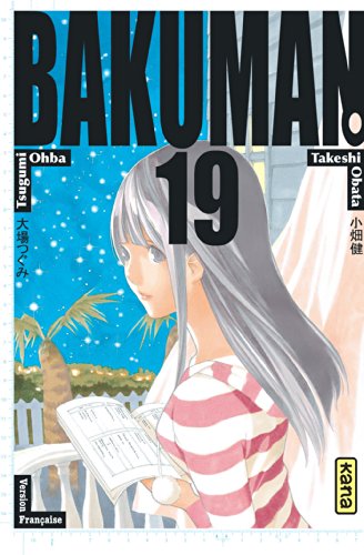 Bakuman。 — Tome 19
