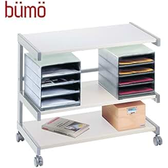 Suchergebnis auf Amazon.de für: Ablageschrank