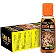 15ml Ayurvedic Indian Massage for Men Massage Oil