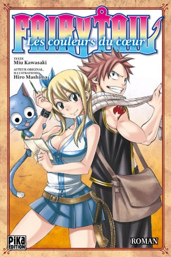Fairy Tail — Tome 0