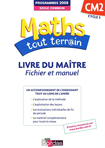 Book's Cover ofMaths tout terrain CM2  Livre du maître Éd2012