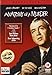 Anatomy of a Murder [Reino Unido] [DVD]