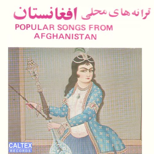 Popular Songs From Afghanistan: Zoland: Amazon.co.uk: MP3 Downloads