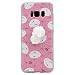 Produktbild Samsun Galaxy S7 Schutzhülle, 3D Squishy Cute Animal Phone Case Soft Silikon TPU Schutzhülle Finger Pinch Stress lindern Rückseite für Samsung Galaxy S7