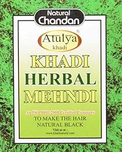 KHADI NATURAL Ayurvedic Black Mehndi, 75 g (Pack of 4)